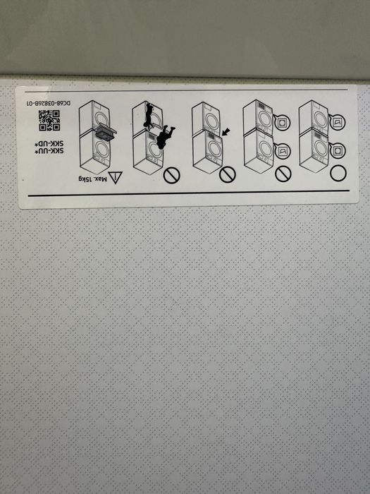 Соединительный элемент для стиральной и сушильной машины