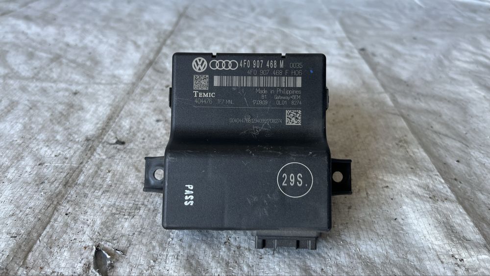 Gateway модул Audi A6 C6