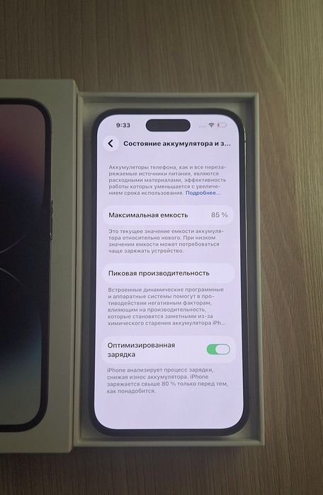Продам Iphone 14 pro, айфон 14 про.