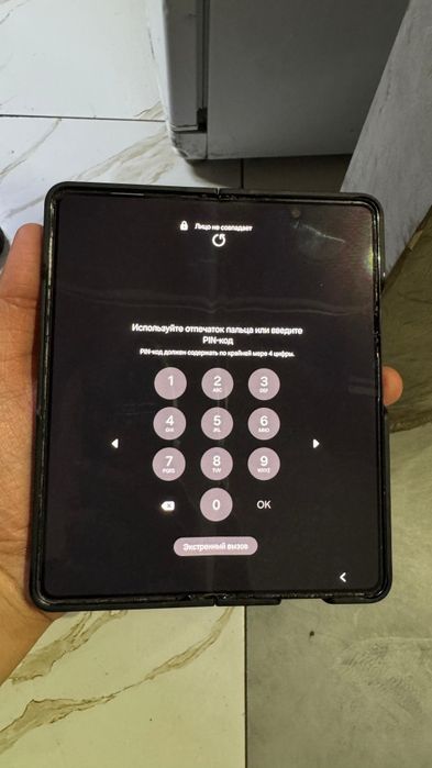 Samsung galaxy z fold 4