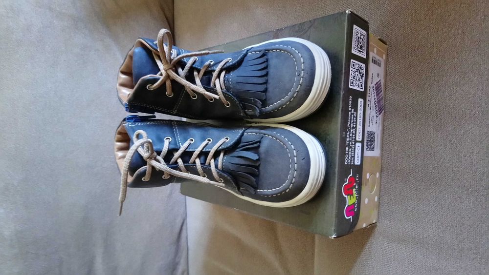 Ботинки демисезонные Лель 30 размер