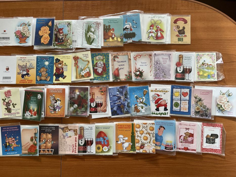 Голям лот от 151 бр. нови поздравителни мини картички