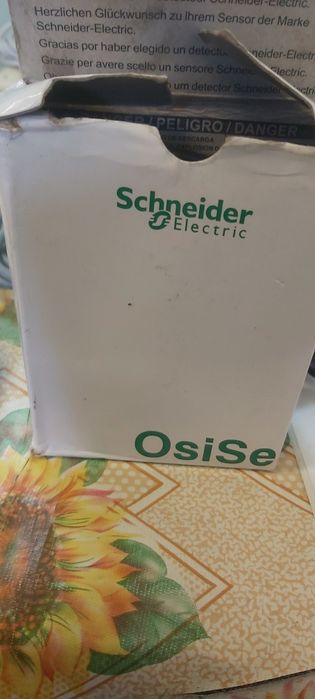 Датчик индуктивный