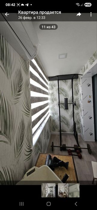 Квартира в аренду