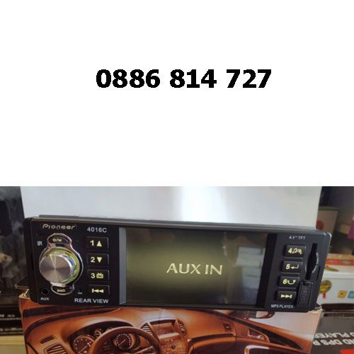 Мултимедия Pioneer 1-din за кола, цветен, Mp3, Mp4, Mp5 Car Player