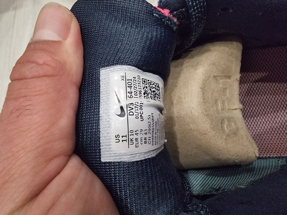 Маратонки nike reactx pegasus trail 5 номер 45