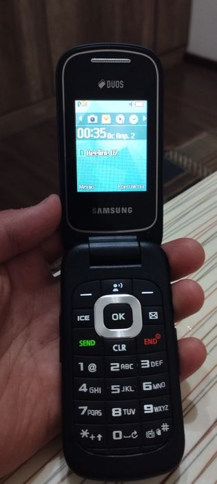 Samsung perfectum gusto 311  skidkala bor