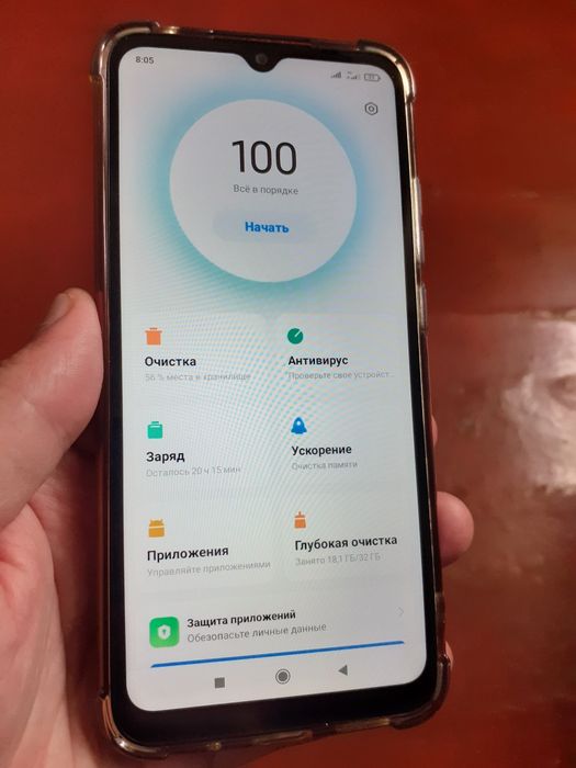 Новый Redmi9A/32gb Оригинал