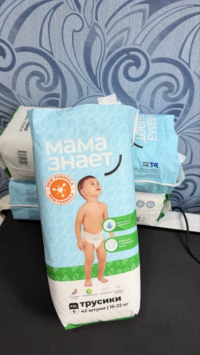 Продам трусики Мама Знает
