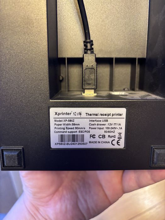 Чек принтер чек принтер чек принтер