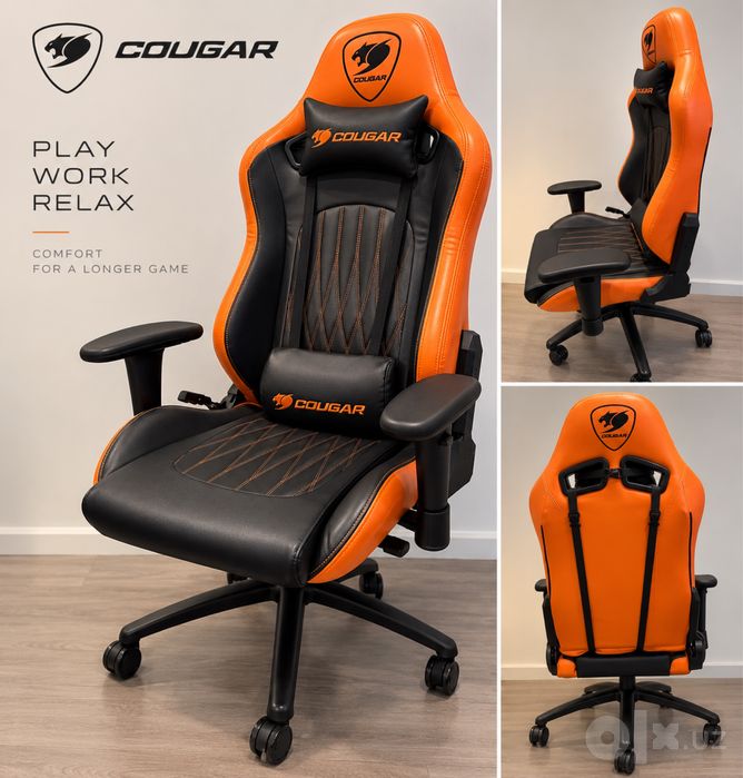 Игровое кресло Cougar — удобное, в хорошем состоянии