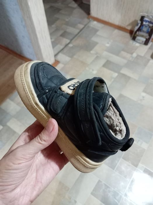 Куртка детская демисезон, комплект