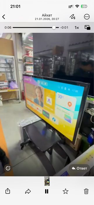 Продам телевизор смарт тв