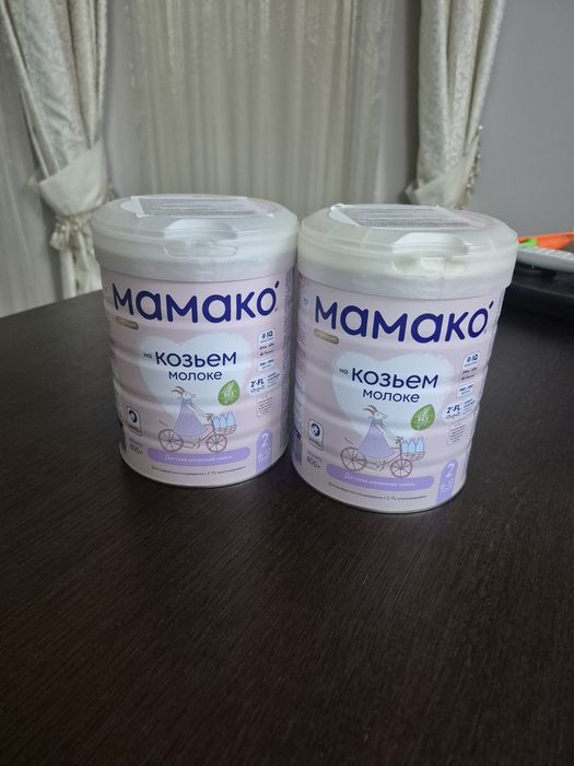 Продам смесь,новый