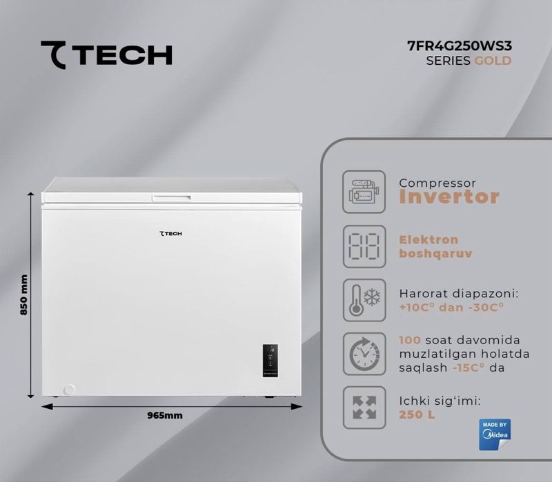 7 TECH Marazilka 250L