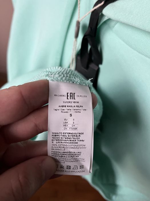 Дамски суичер Pinko