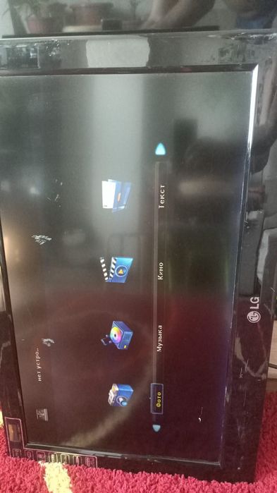 Продам телевизор LG