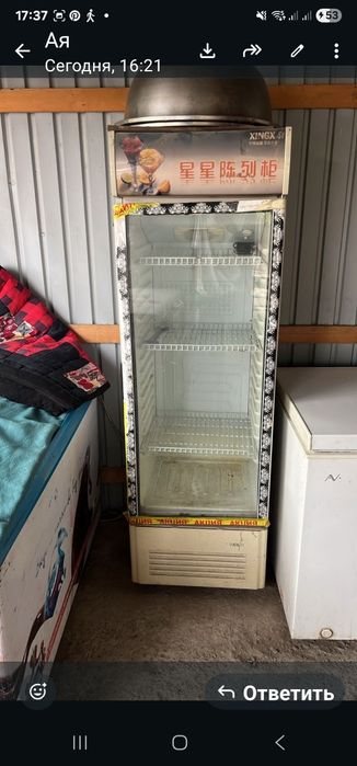 Срочно продам !!!