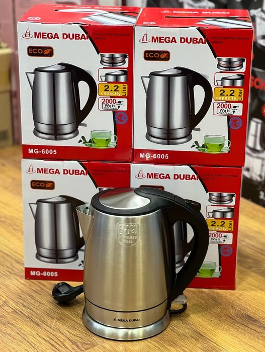 Чайник электрический с автоматическим