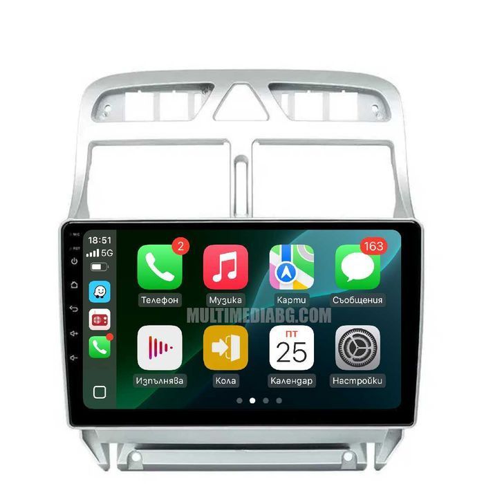 Peugeot 307/307CC 2002-2013 Мултимедия Навигация Android