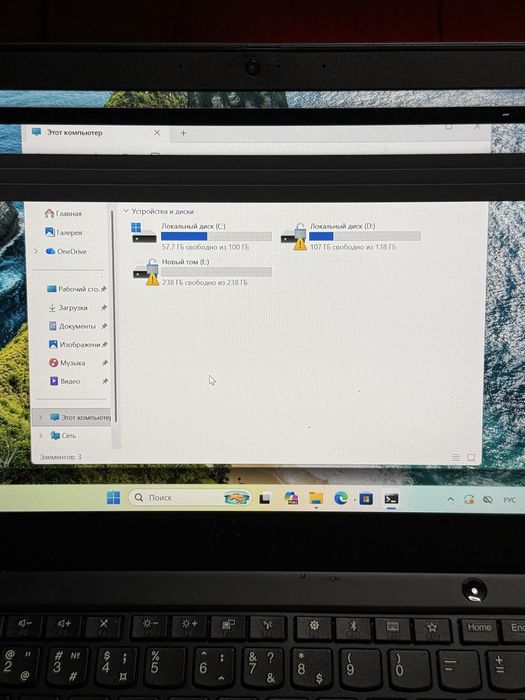 Lenovo thinkpad x13 gen1