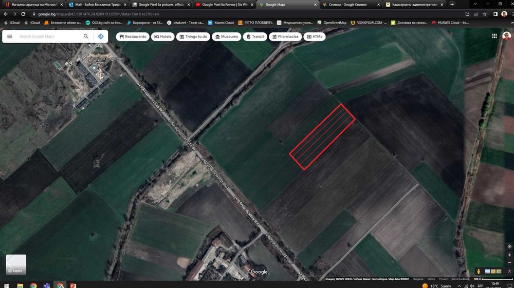 Продавам 4500 кв.м. на Ягодовско шосе