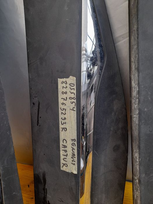 Лайсна врата рено Каптур Renault Captur