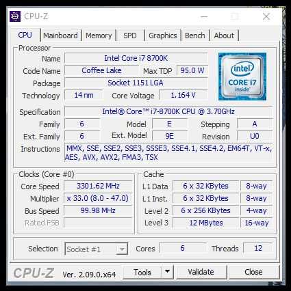 Дъно Gigabyte Z370P D3 + Intel® Core i7-8700K lga1151
