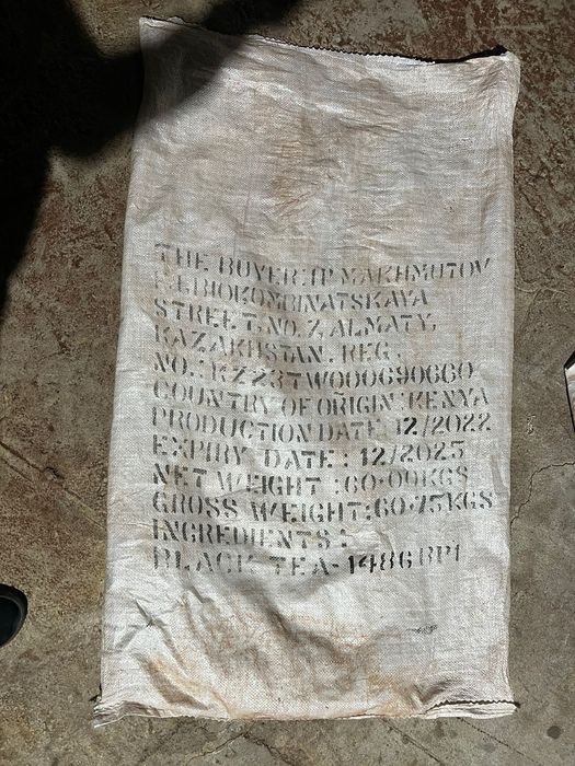 Әр түрлі қажеттіліктерге арналған қап