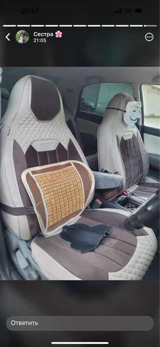 Продатся  и  скидки -10%  Диамонд