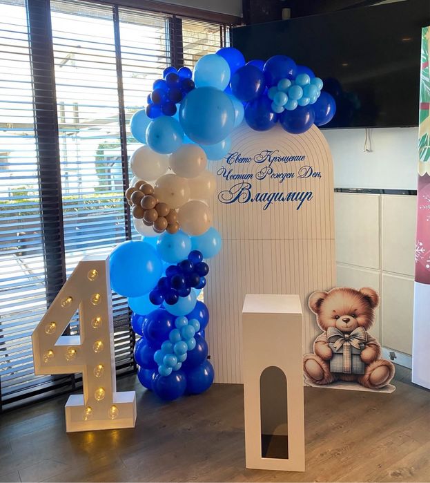 Украса за специален повод. Арки и маси под наем.