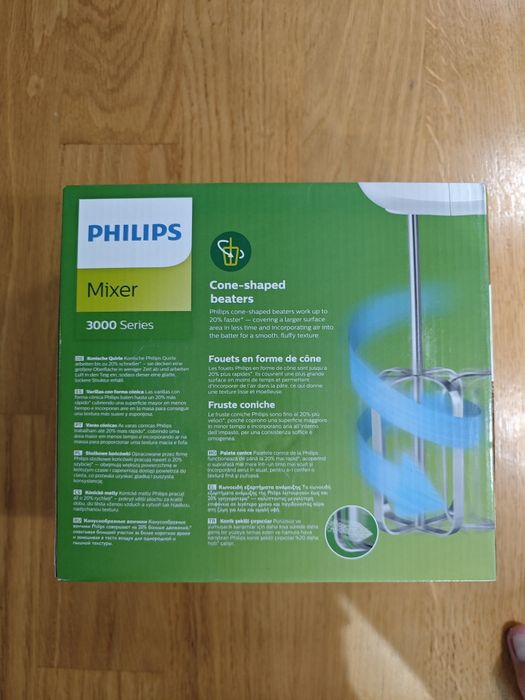 Продавам нов миксер philips HR3705/00, 300W, 5 скорости, турбо бутон