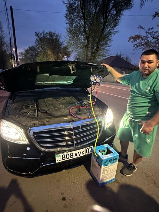 Званите зарание ВЫЕЗ