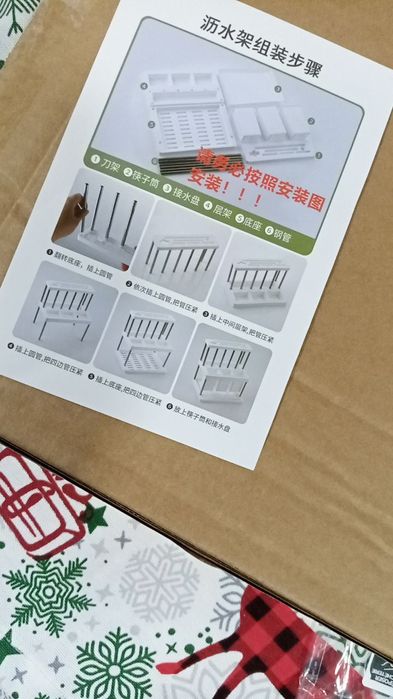 подставка для ложек и вилок и прочее