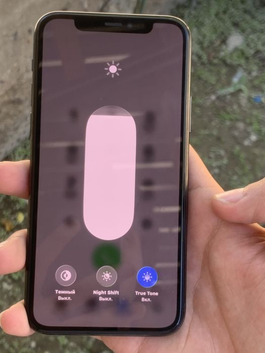 Iphone 11 pro ideal