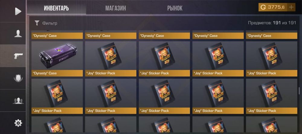 Продам аккаунт в стендофн