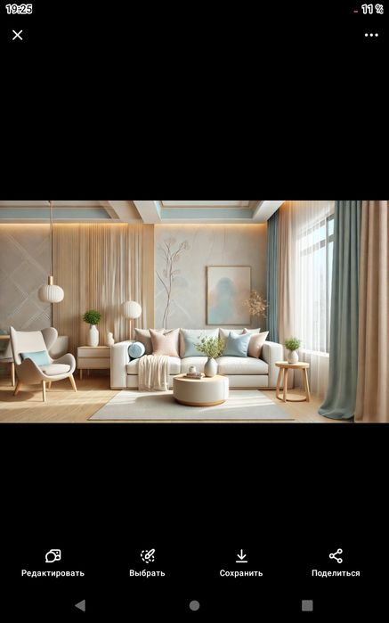 Виниловые обои,на флизелиновой основе-цена,качество,(молочный,цвет)