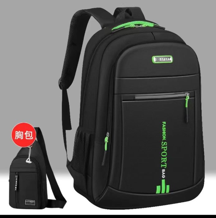 Рюкзак школьный для мальчика подростка