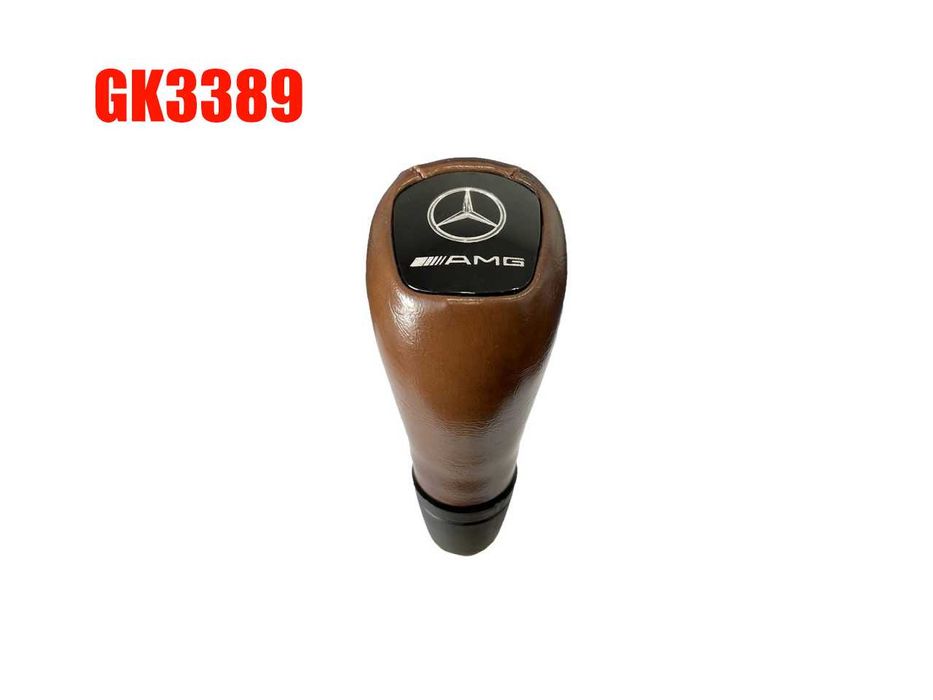 Топка за скоростен лост Mercedes W202, W210, CLK W208, ML W163   111