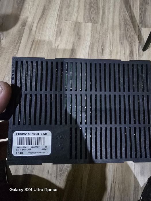 LM 2 модул за Bmw e60,e61