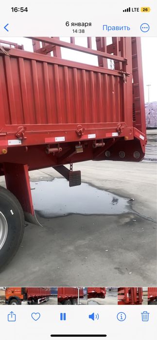 Продается  Полуприцеп контейнеровоз