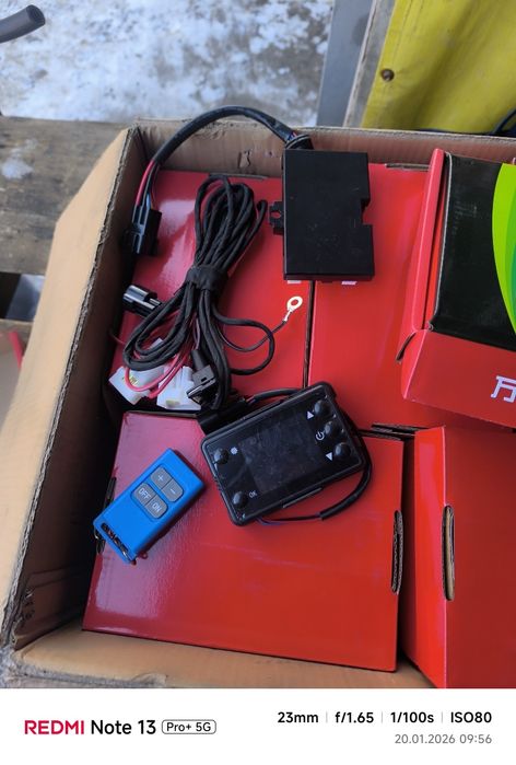 Продам Автономка запчас