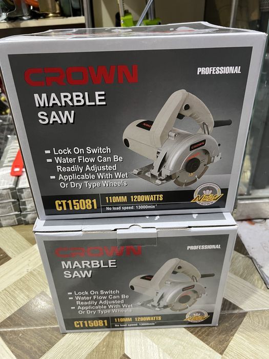 Пчелка “crown”110мм/циркулярная пила/дисковая пила