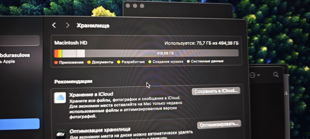 MacBook pro m2 16 inch