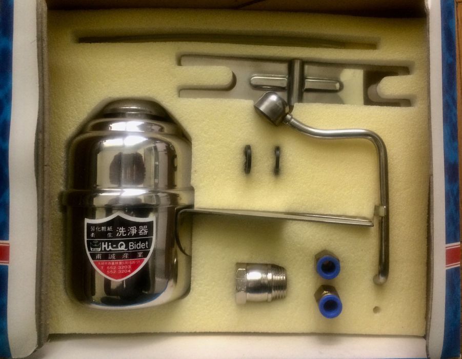 Арматури за биде BO SUNG Hi-Q Bidet за всяка тоалетна чиния!