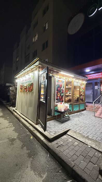 Овощную Бутку Продам