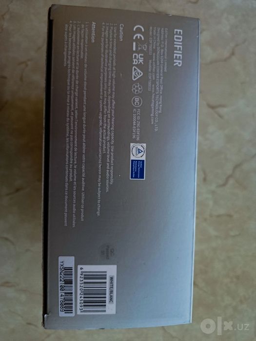 Наушник Edifier HECATE G2