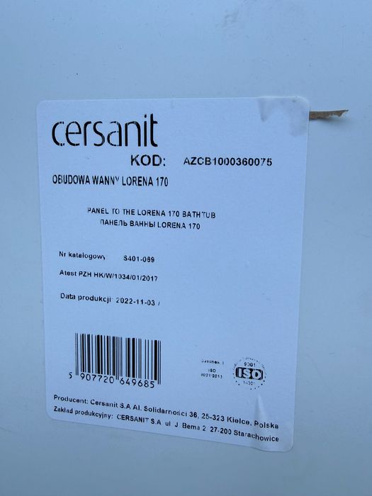 Акрилна вана Cersanit 170 на 70