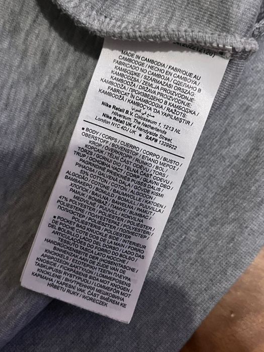продам легитную Nike tech fleece