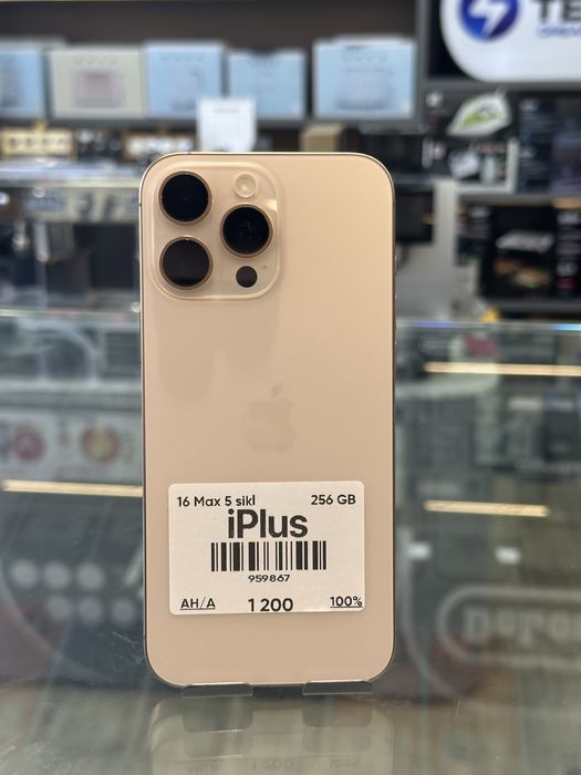 Iphone 16 Pro Max